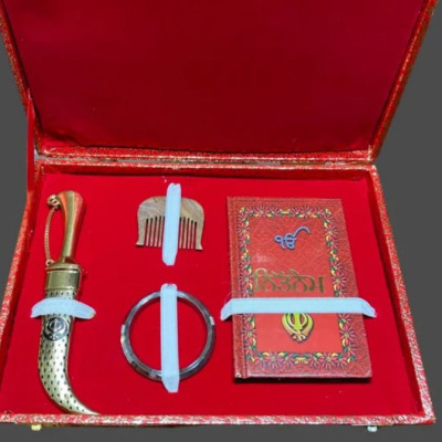 Kirpan Gif Profile Picture