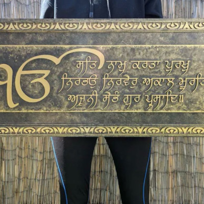 Sikh Praye Profile Picture